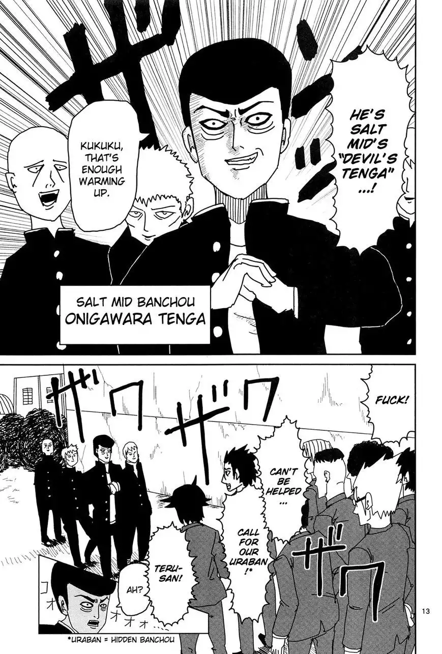 Mob Psycho 100 Chapter 9 12